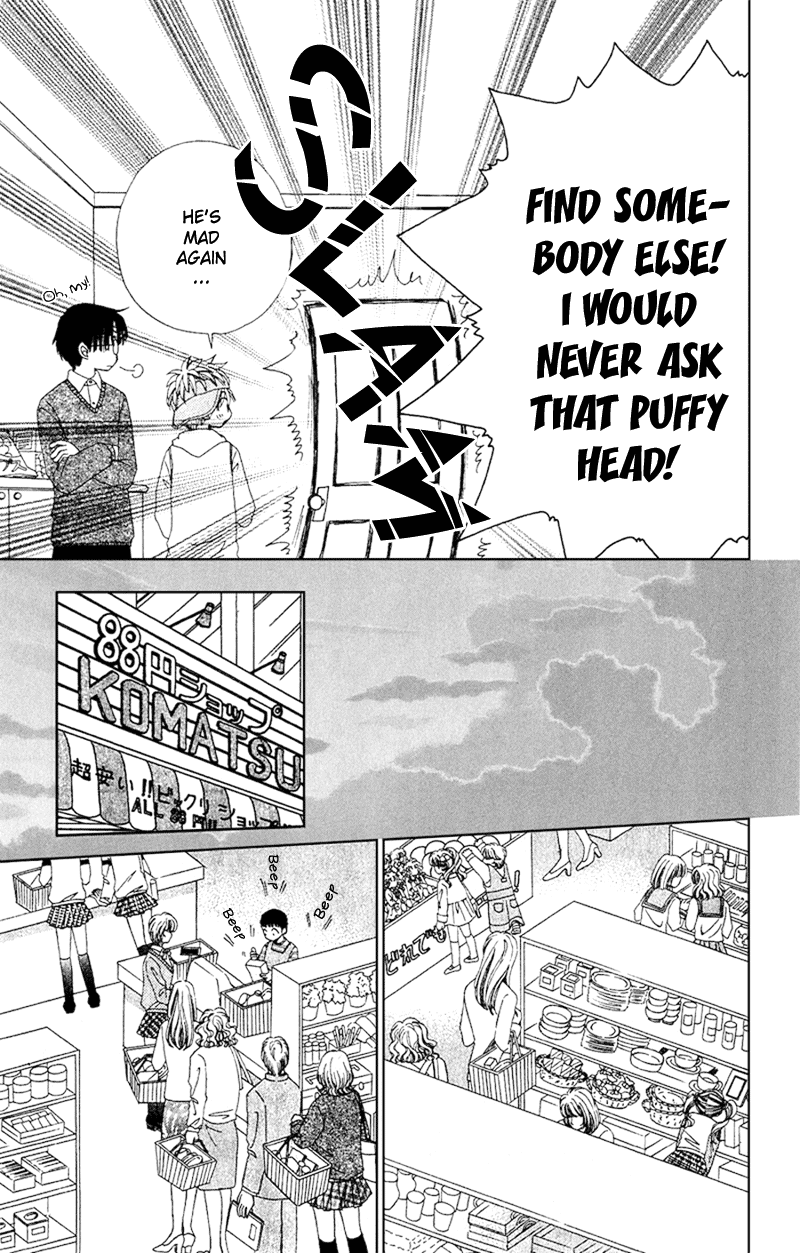 Read Beauty Pop ENGLISH Manga Online