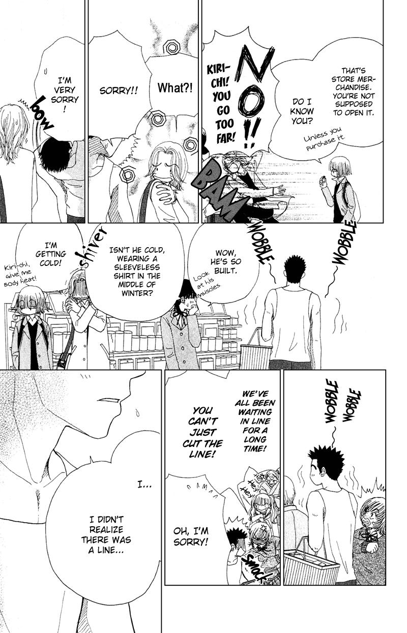 Read Beauty Pop ENGLISH Manga Online