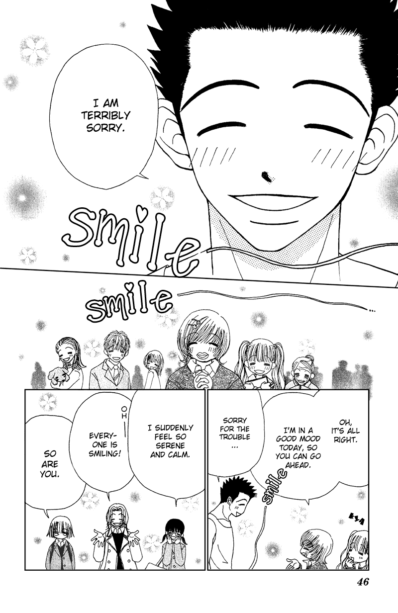 Read Beauty Pop ENGLISH Manga Online