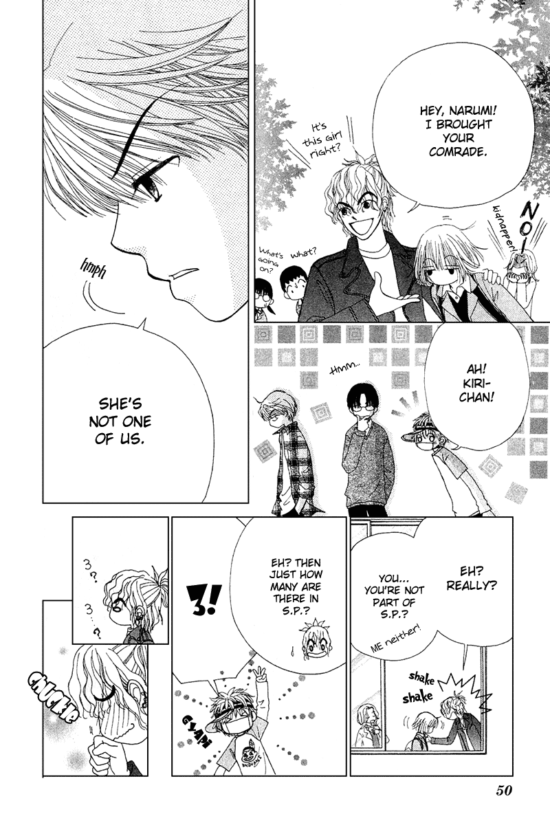 Read Beauty Pop ENGLISH Manga Online