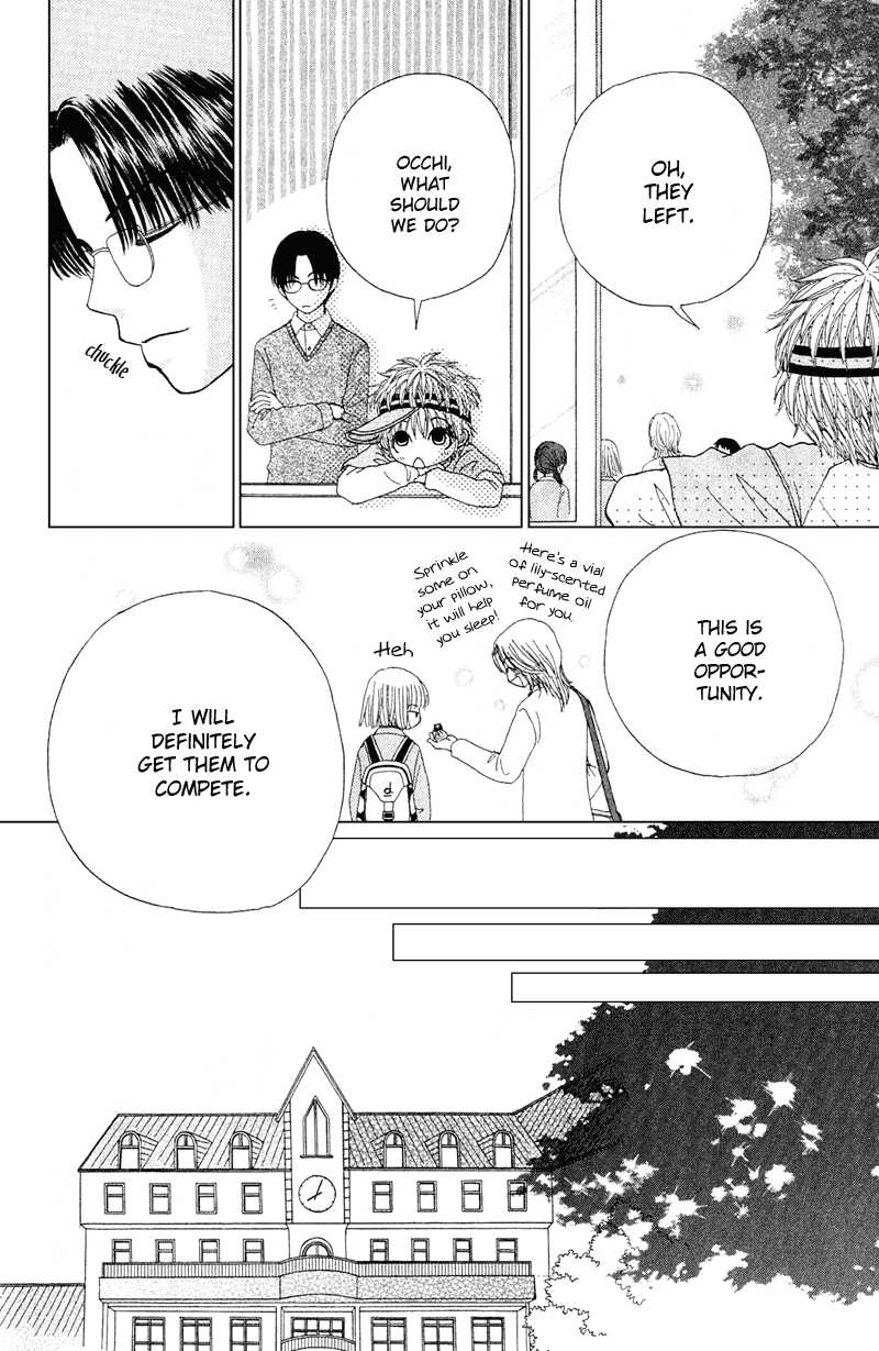 Read Beauty Pop ENGLISH Manga Online