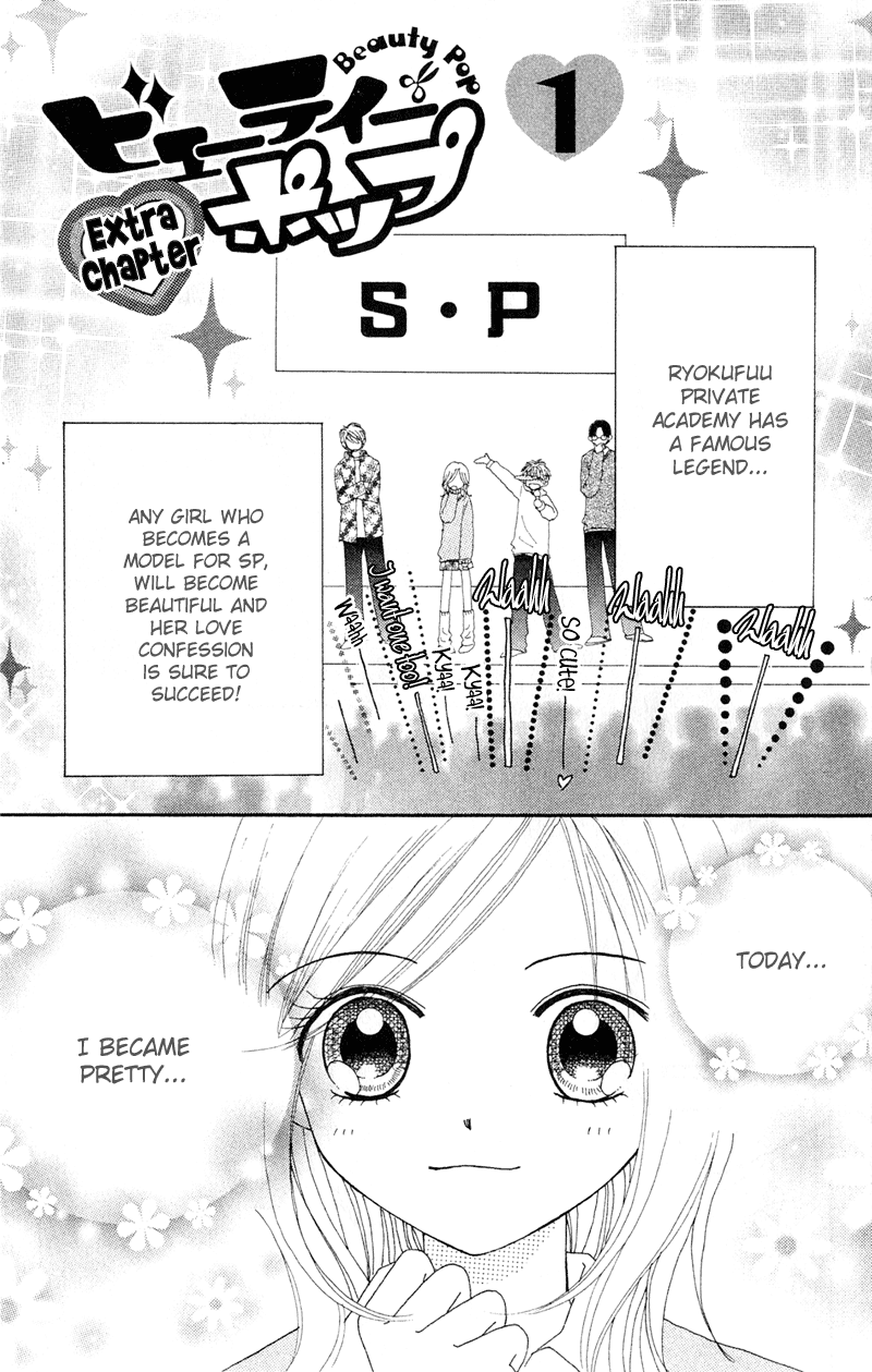 Read Beauty Pop ENGLISH Manga Online