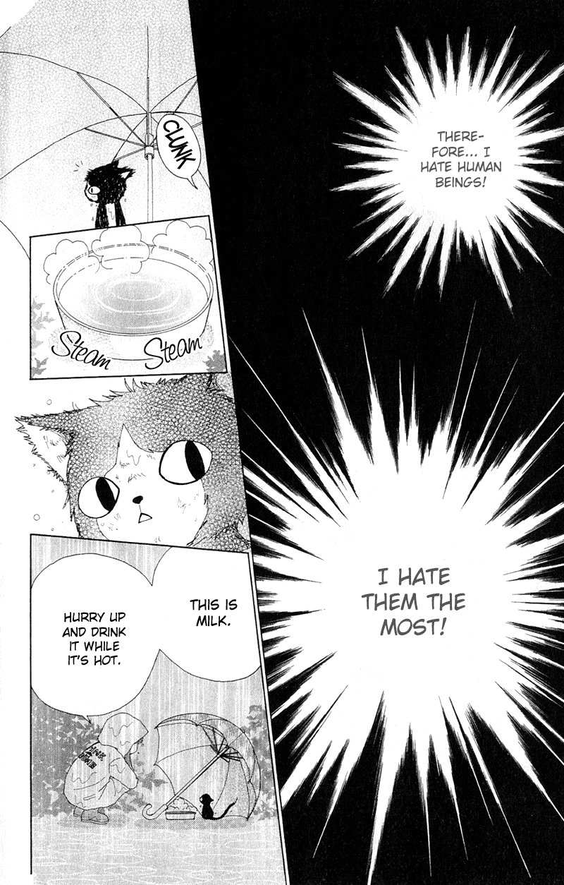 Read Beauty Pop ENGLISH Manga Online