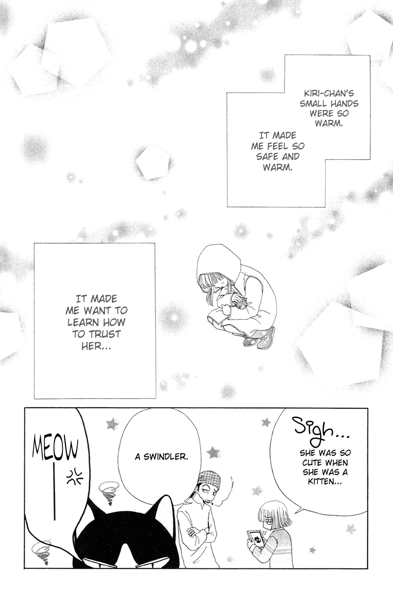 Read Beauty Pop ENGLISH Manga Online