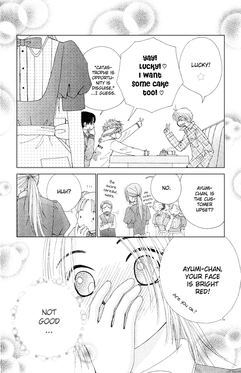 Read Beauty Pop ENGLISH Manga Online