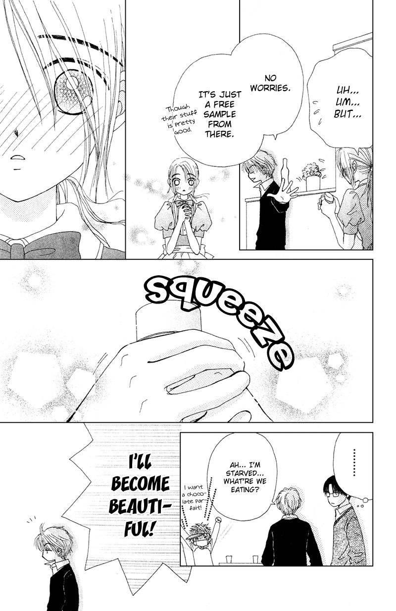 Read Beauty Pop ENGLISH Manga Online