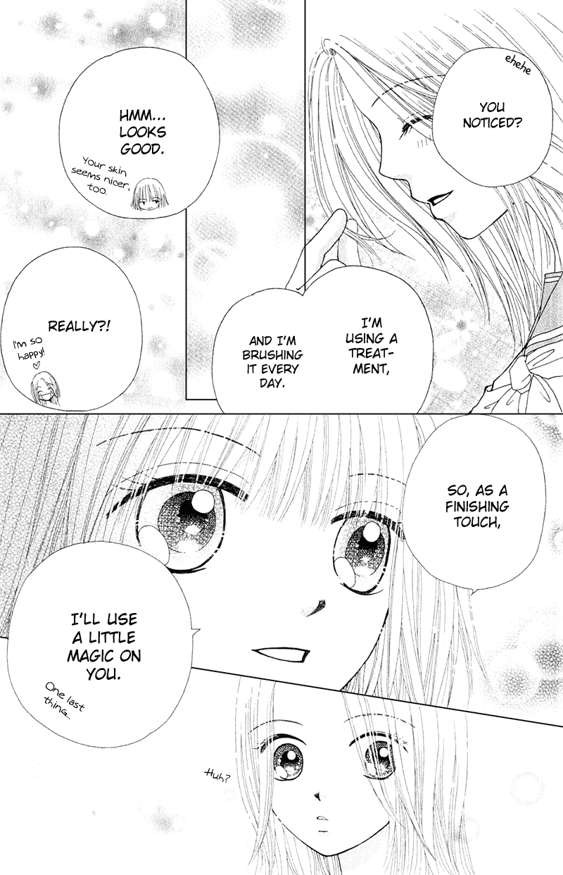 Read Beauty Pop ENGLISH Manga Online