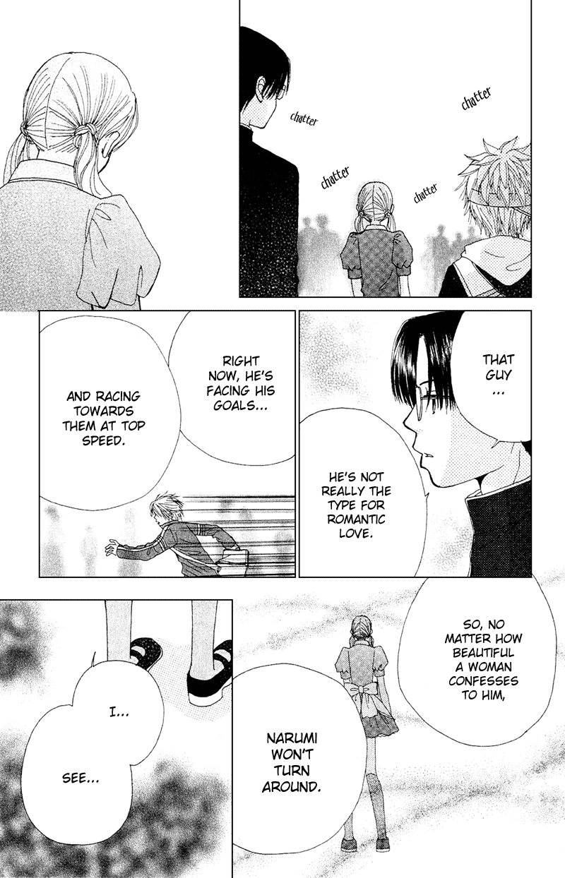 Read Beauty Pop ENGLISH Manga Online