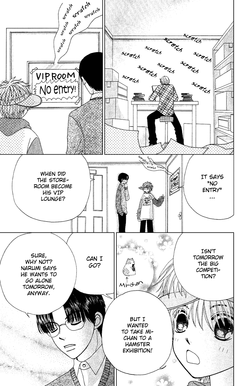 Read Beauty Pop ENGLISH Manga Online