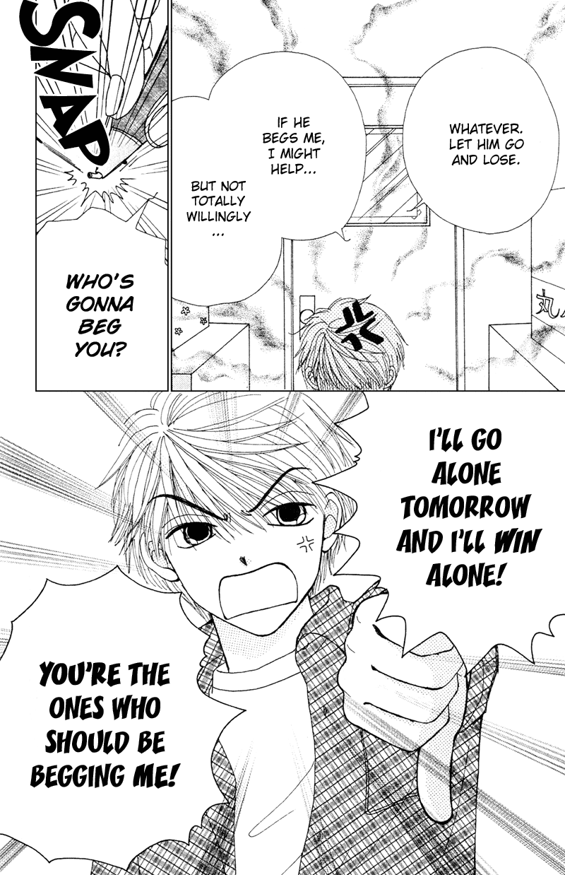 Read Beauty Pop ENGLISH Manga Online