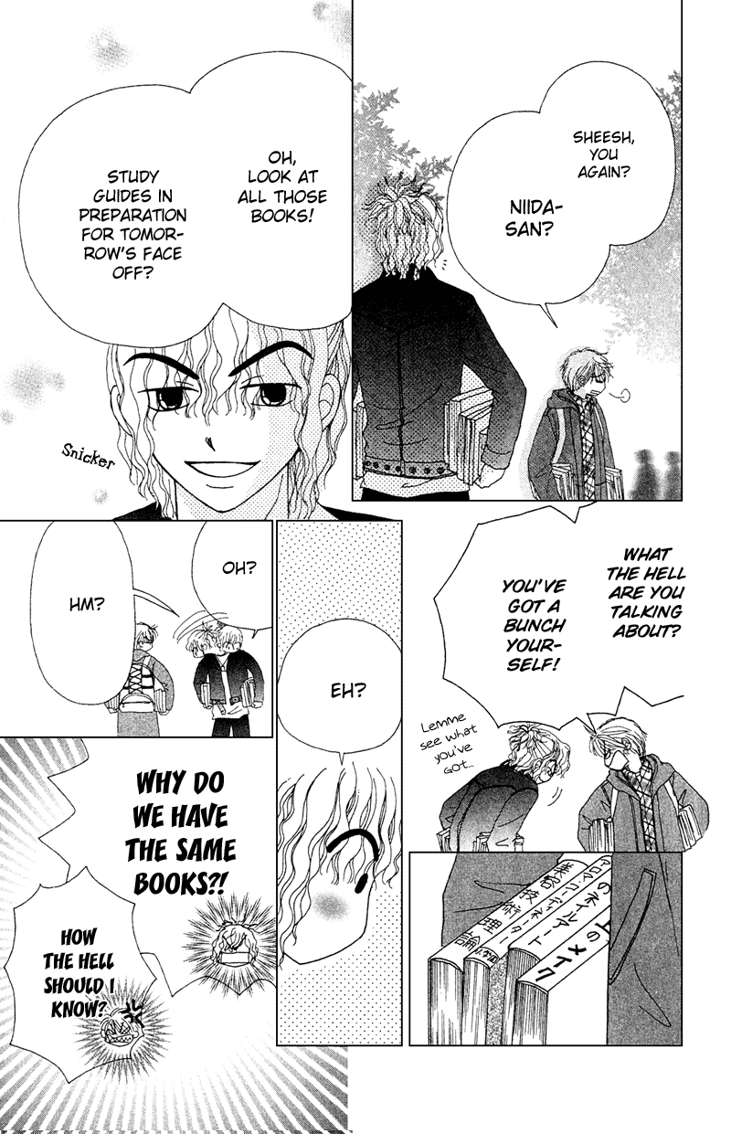 Read Beauty Pop ENGLISH Manga Online