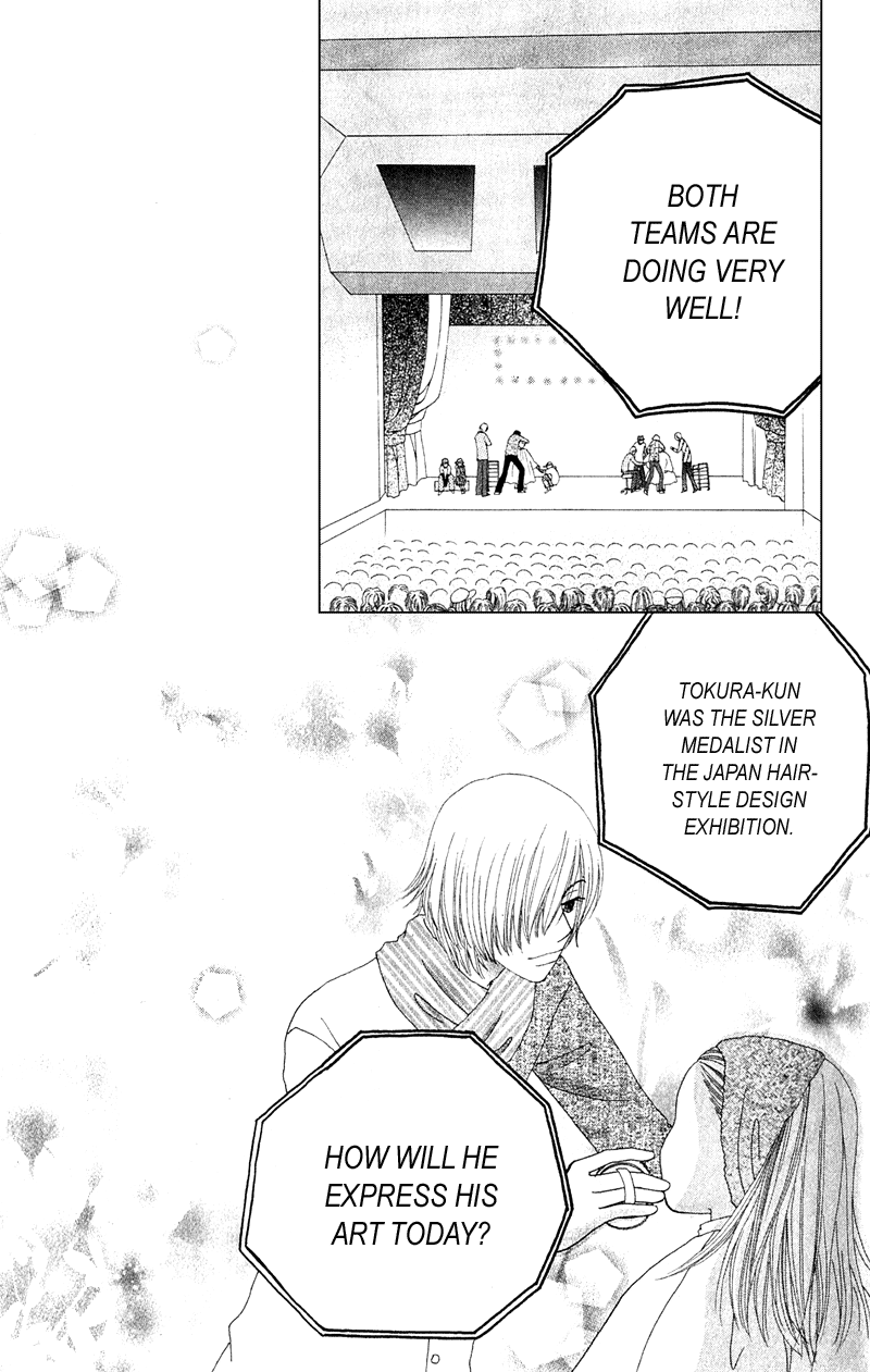 Read Beauty Pop ENGLISH Manga Online