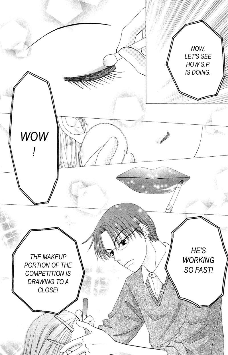 Read Beauty Pop ENGLISH Manga Online