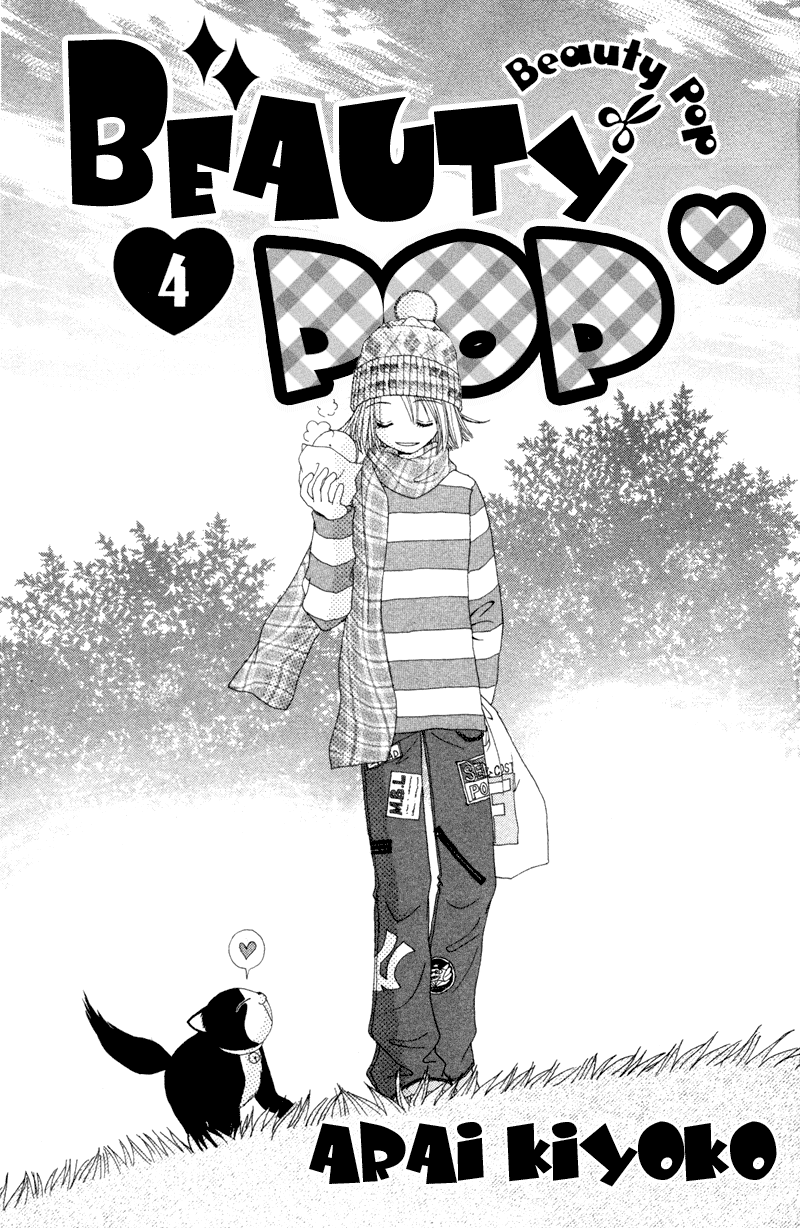 Read Beauty Pop ENGLISH Manga Online
