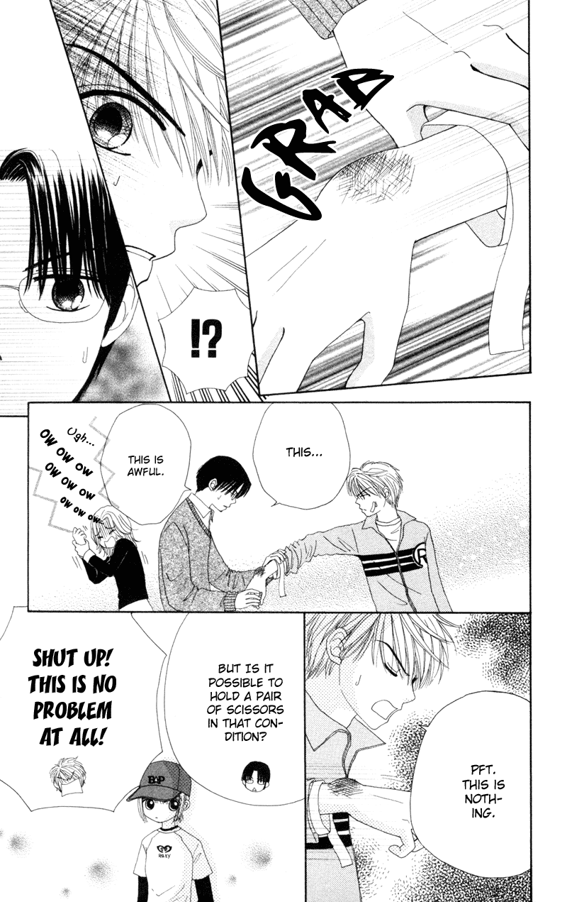 Read Beauty Pop ENGLISH Manga Online