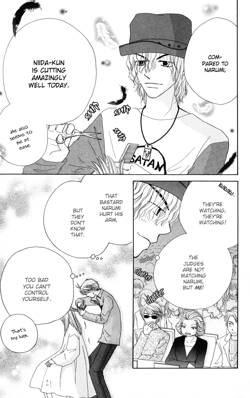 Read Beauty Pop ENGLISH Manga Online