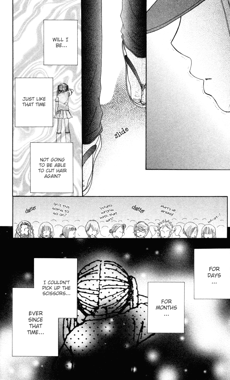 Read Beauty Pop ENGLISH Manga Online