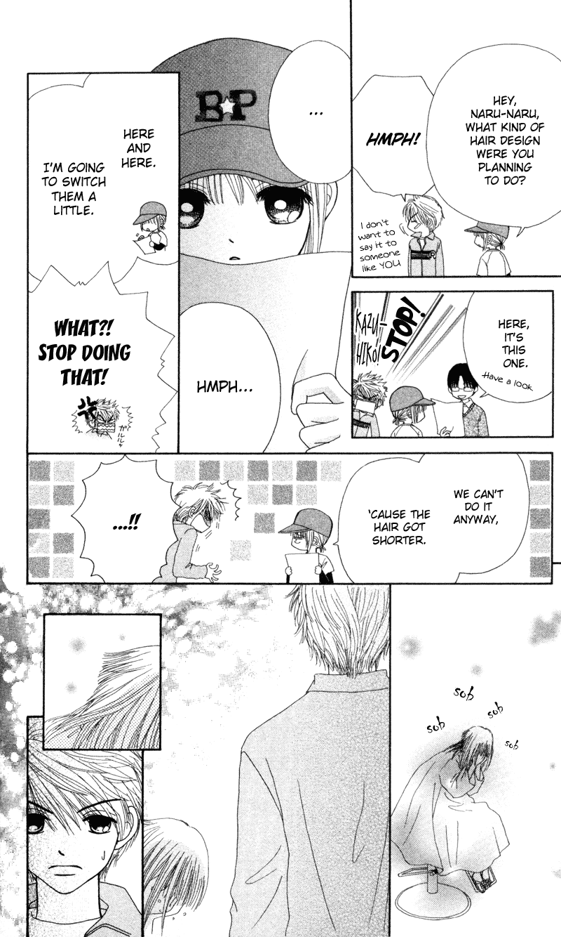 Read Beauty Pop ENGLISH Manga Online