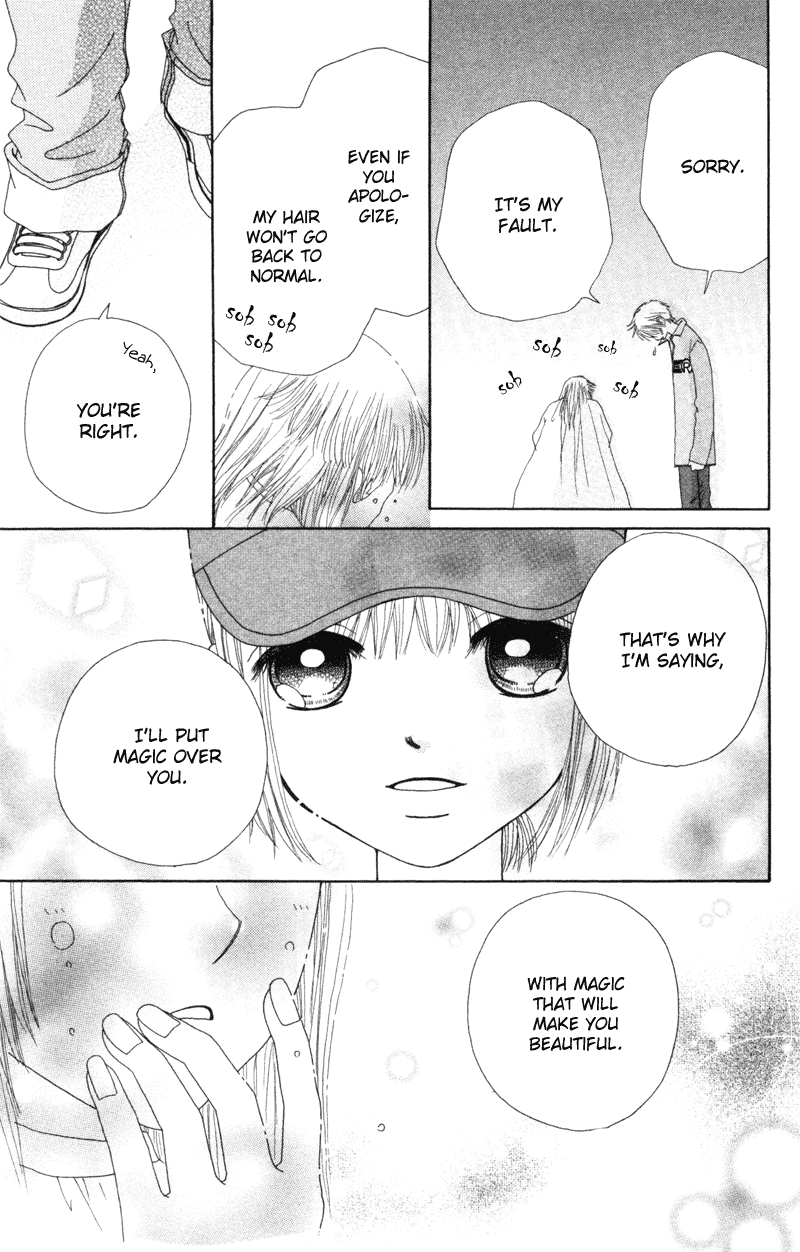 Read Beauty Pop ENGLISH Manga Online