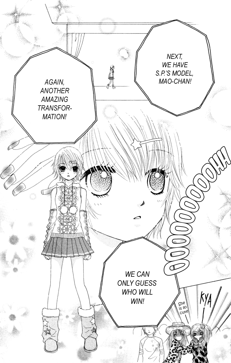 Read Beauty Pop ENGLISH Manga Online