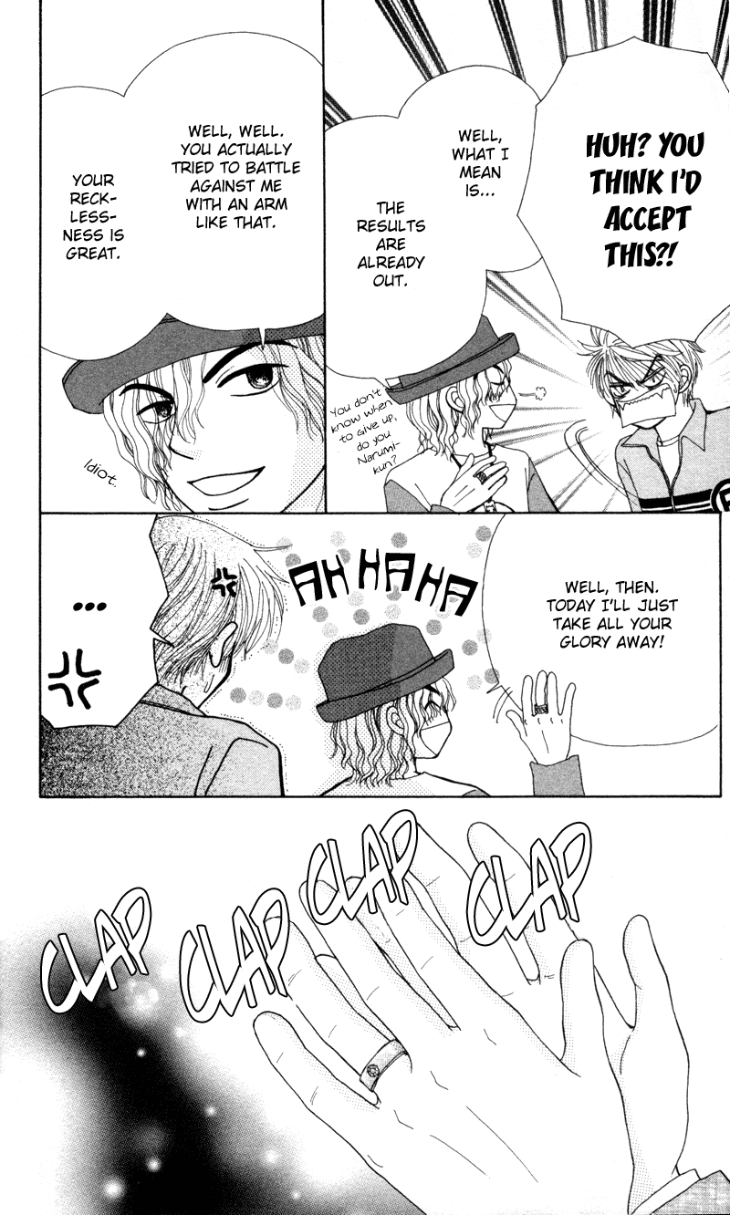 Read Beauty Pop ENGLISH Manga Online