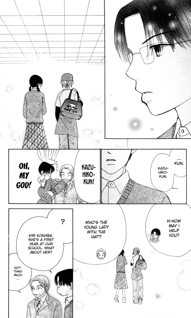 Read Beauty Pop ENGLISH Manga Online