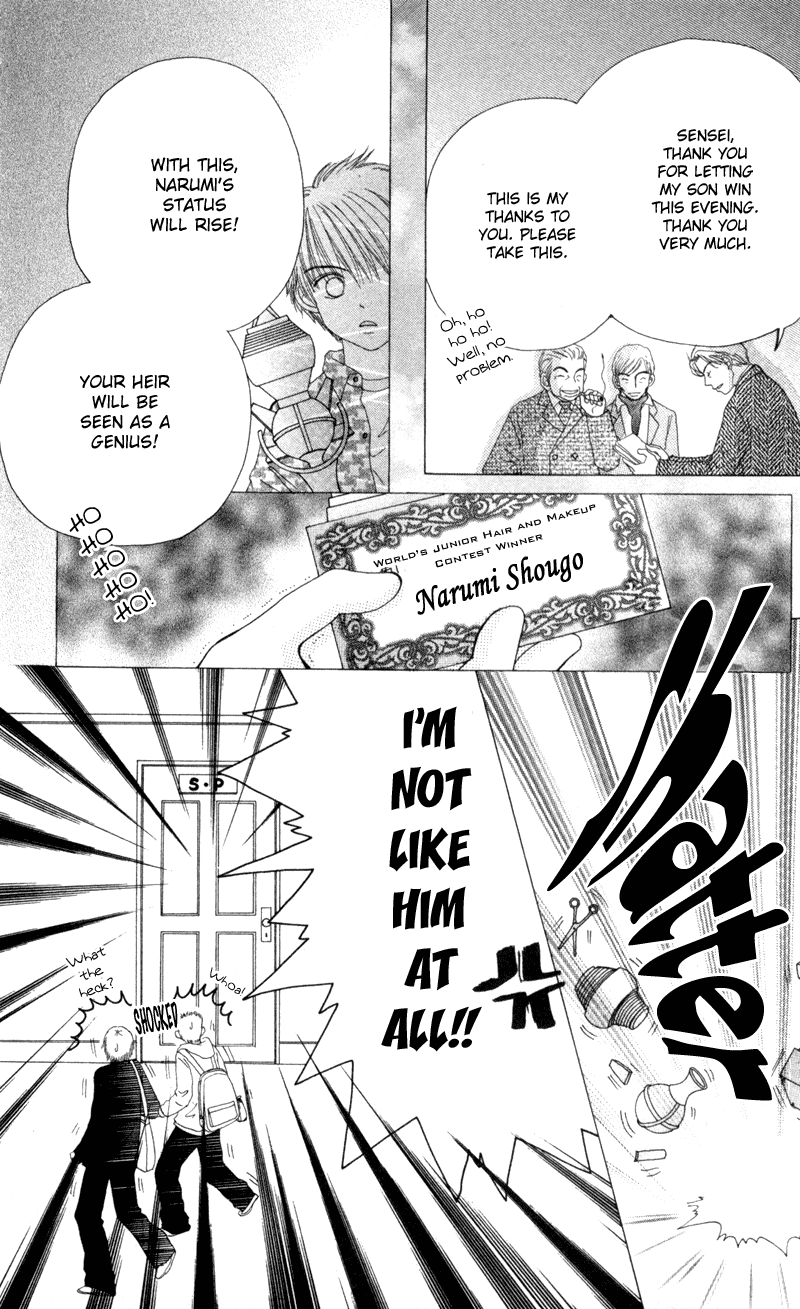 Read Beauty Pop ENGLISH Manga Online