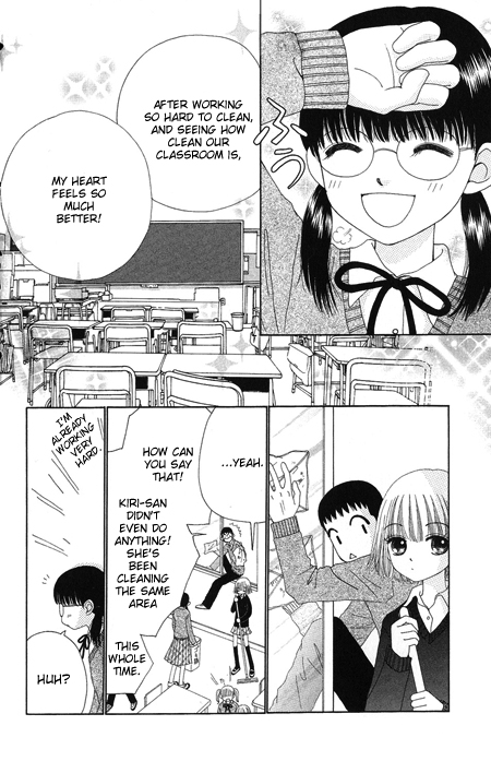 Read Beauty Pop ENGLISH Manga Online