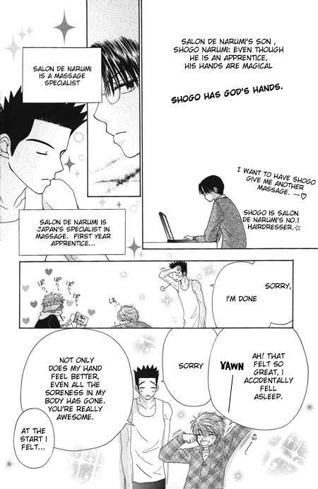 Read Beauty Pop ENGLISH Manga Online