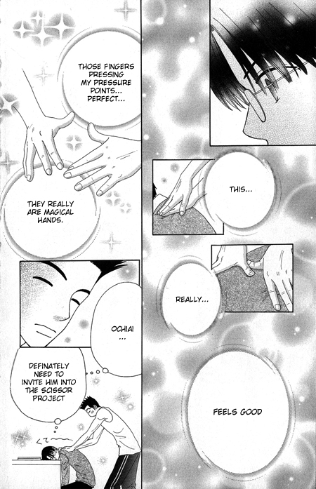 Read Beauty Pop ENGLISH Manga Online