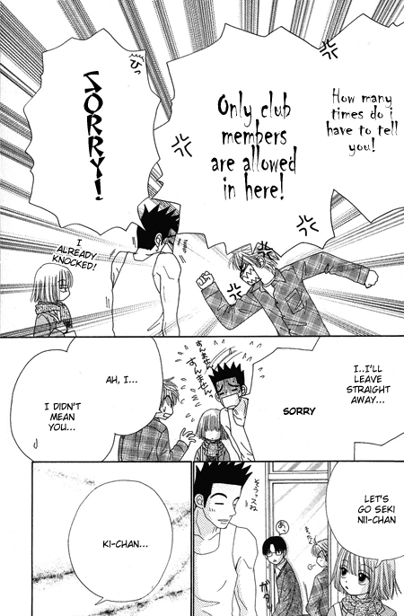 Read Beauty Pop ENGLISH Manga Online