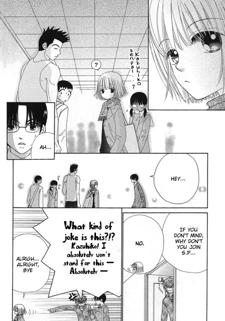 Read Beauty Pop ENGLISH Manga Online