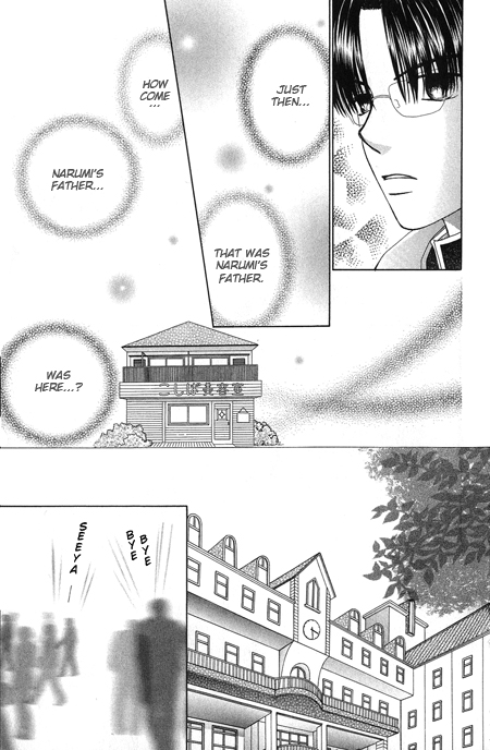 Read Beauty Pop ENGLISH Manga Online