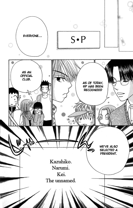 Read Beauty Pop ENGLISH Manga Online