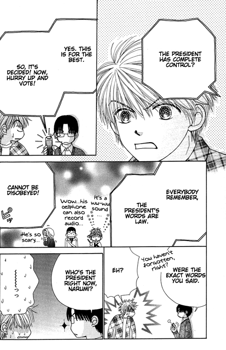 Read Beauty Pop ENGLISH Manga Online