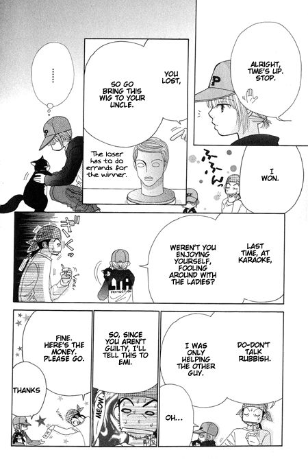 Read Beauty Pop ENGLISH Manga Online