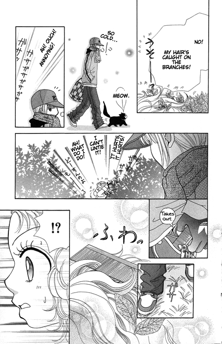 Read Beauty Pop ENGLISH Manga Online