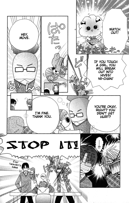 Read Beauty Pop ENGLISH Manga Online