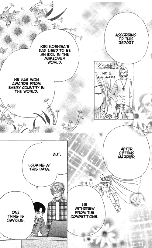 Read Beauty Pop ENGLISH Manga Online