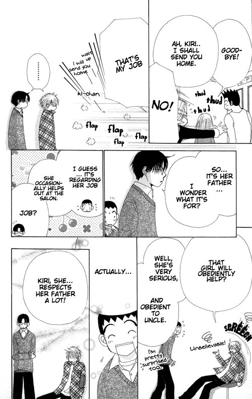 Read Beauty Pop ENGLISH Manga Online