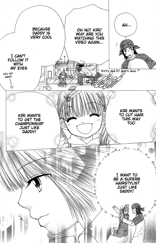 Read Beauty Pop ENGLISH Manga Online