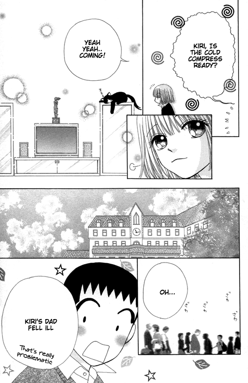 Read Beauty Pop ENGLISH Manga Online