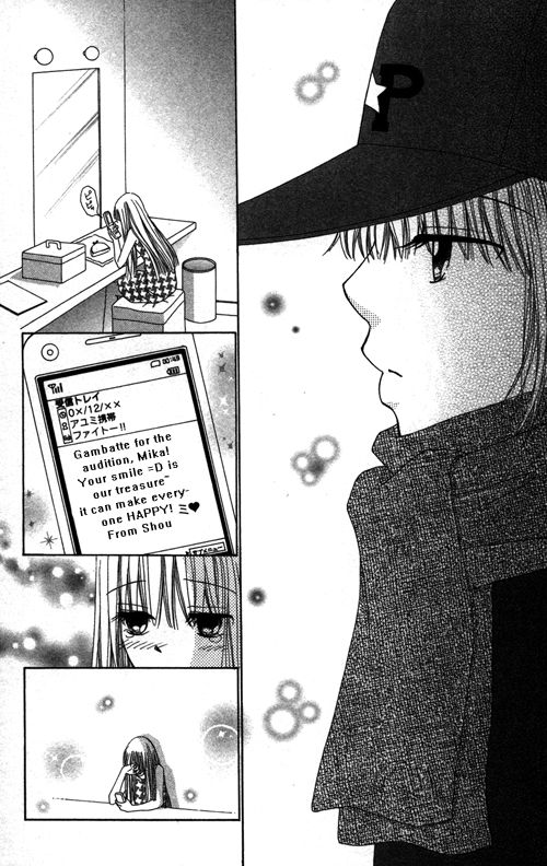 Read Beauty Pop ENGLISH Manga Online