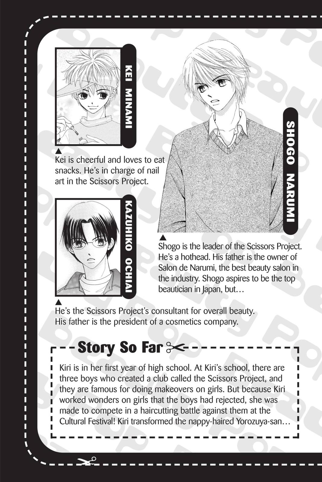 Read Beauty Pop ENGLISH Manga Online