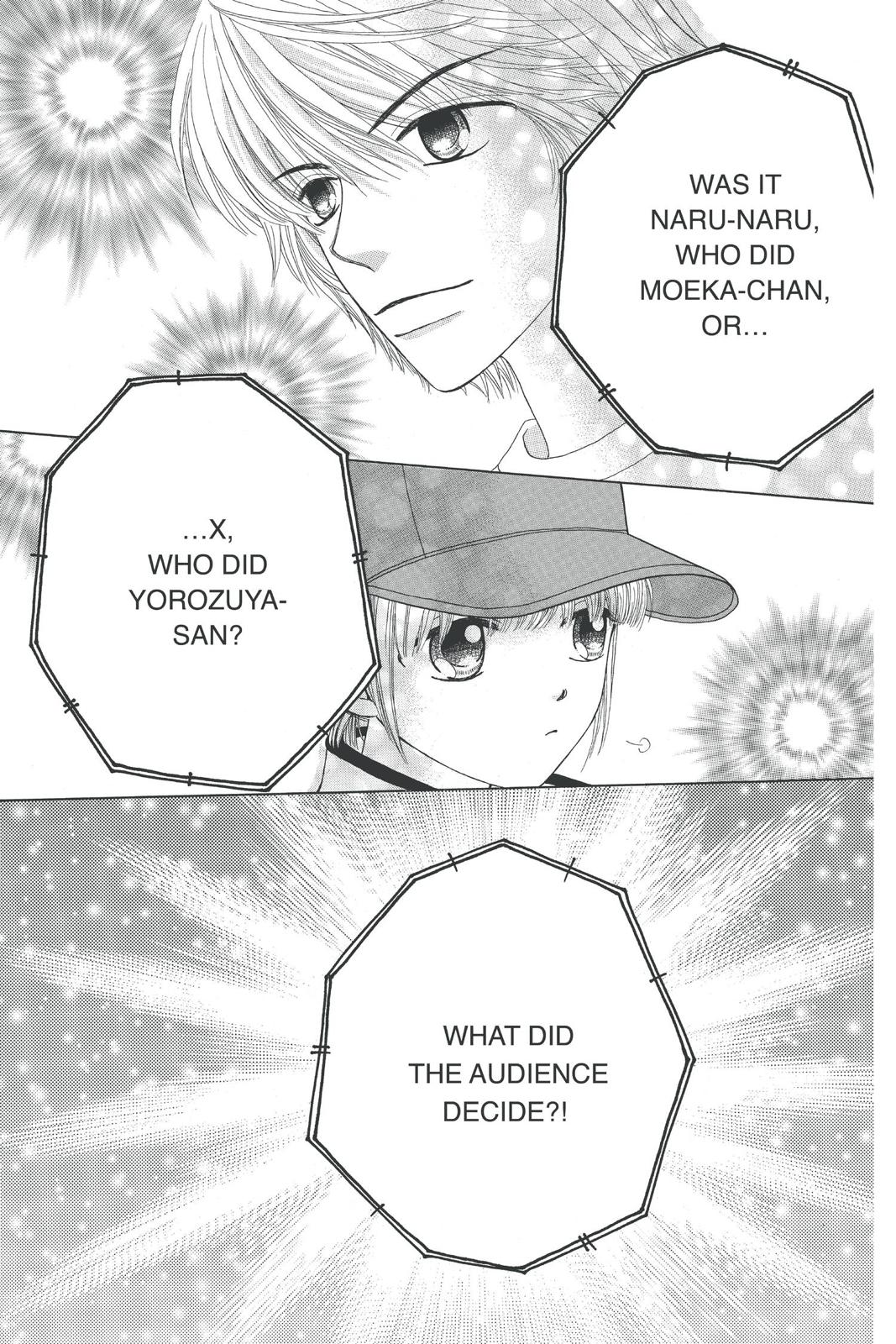 Read Beauty Pop ENGLISH Manga Online