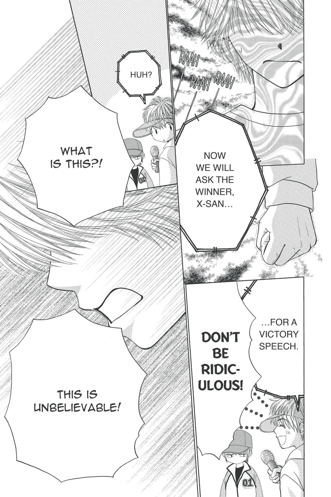 Read Beauty Pop ENGLISH Manga Online