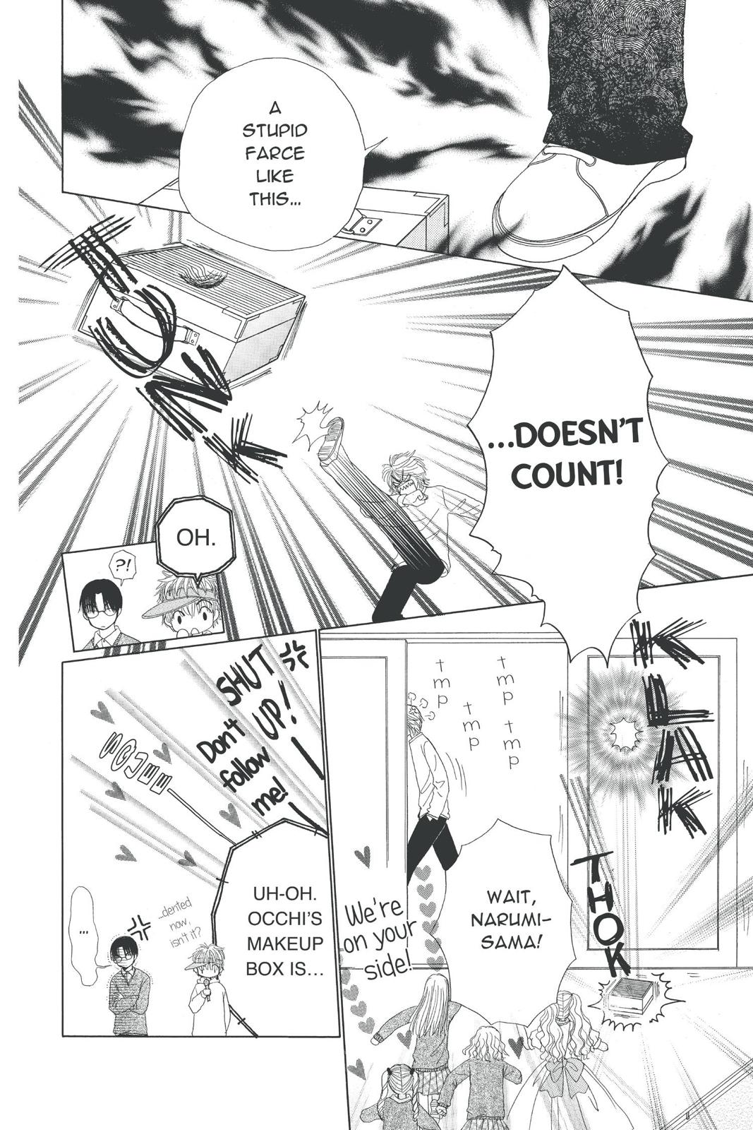 Read Beauty Pop ENGLISH Manga Online