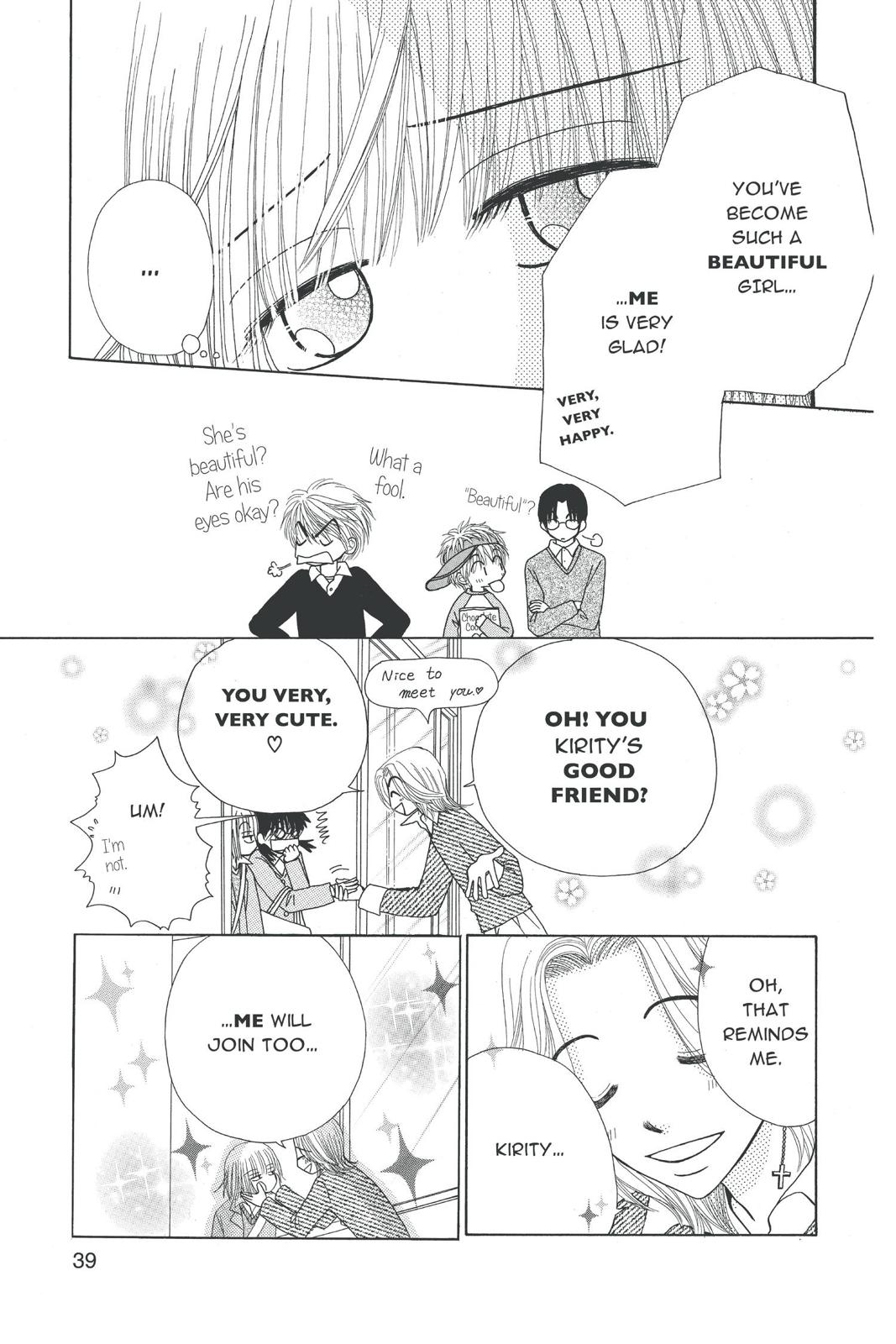 Read Beauty Pop ENGLISH Manga Online