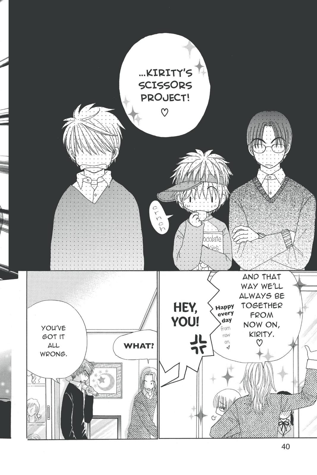 Read Beauty Pop ENGLISH Manga Online