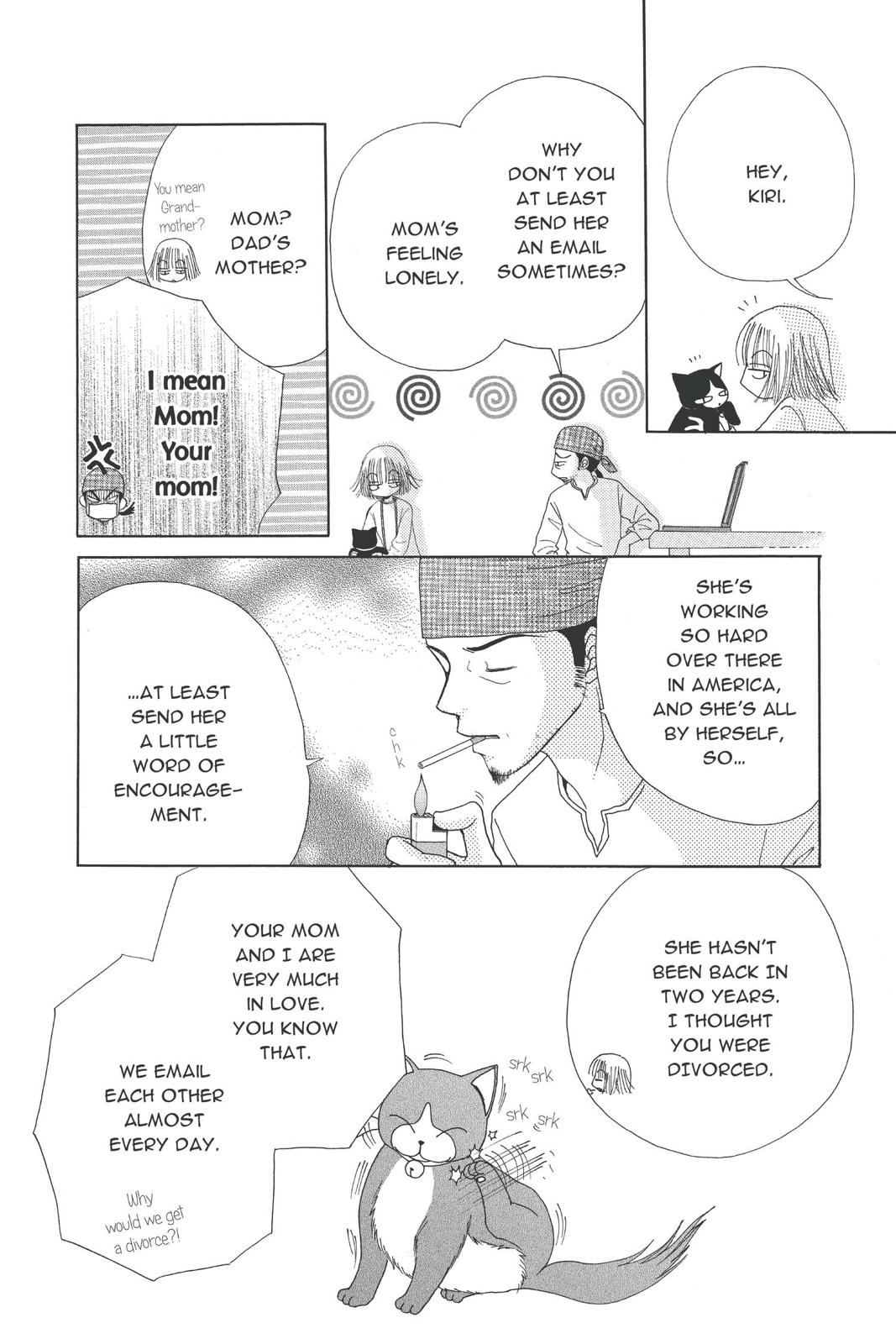 Read Beauty Pop ENGLISH Manga Online